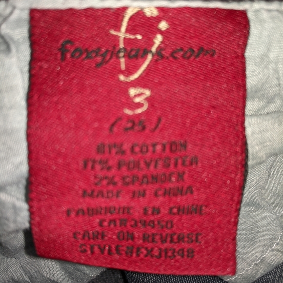 Women's skirt - Picture 3 of 3